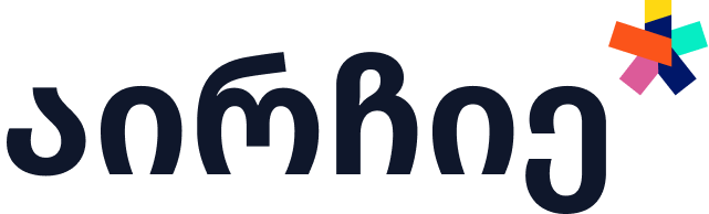 სამშენებლო კომპანიები